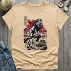 Safari Lion T-Shirt